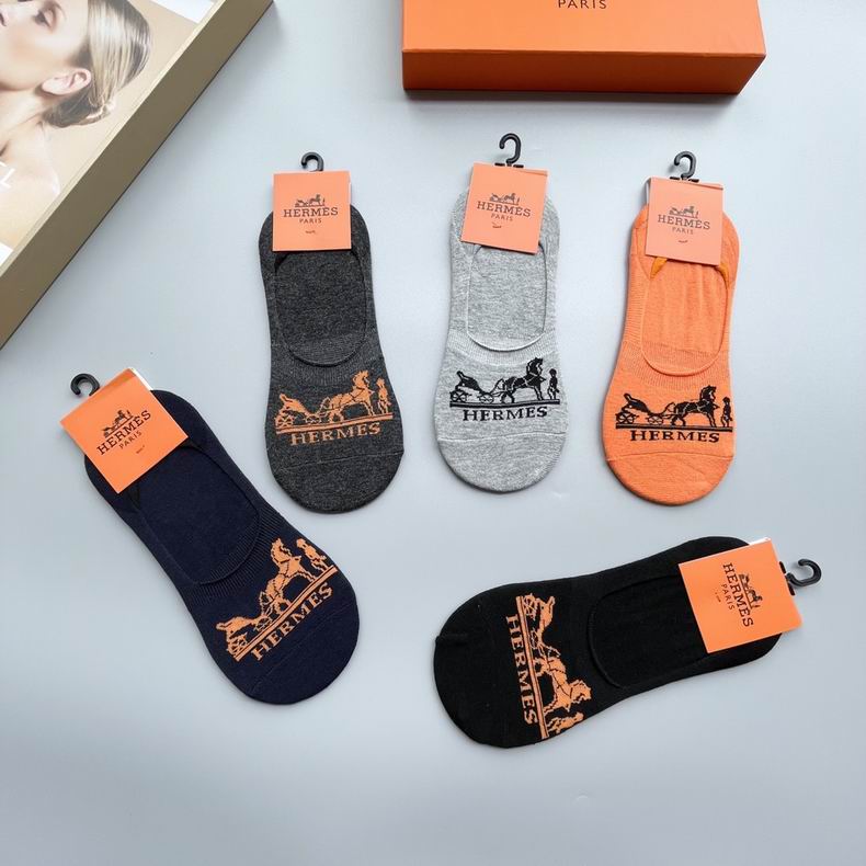 Hermes Sock 27